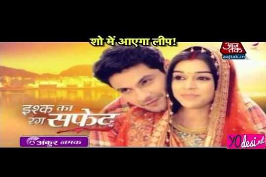 Rocking &Shoking News - SBB Segment 26th May 2016