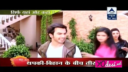 Thpki- Bihan Ke Beech Teesra Kaun?? - Tapki Pyar ki 26th May 2016