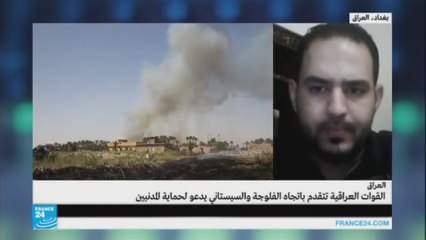 القوات العراقية تتقدم باتجاه الفلوجة والسيستاني يدعو لحماية المدنيين