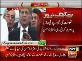 Aitzaz Ahsan Media talk - 26th May 2016