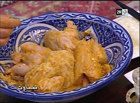 2M Maroc - Ch'hiwat bladi - 13-05-2016 07h15 15m (13868)