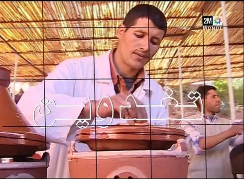 2M Maroc - Ch'hiwat bladi - 16-05-2016 07h00 15m (13957)