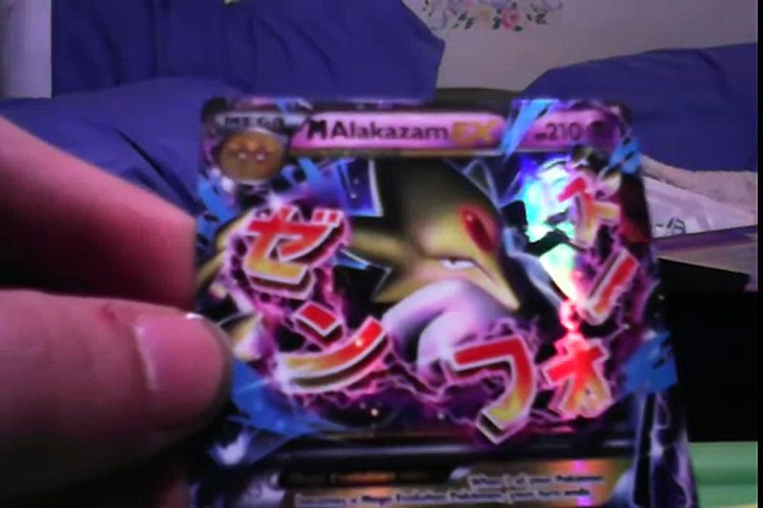 Pokemon XY Fates Collide Elite Trainer Box Part 1
