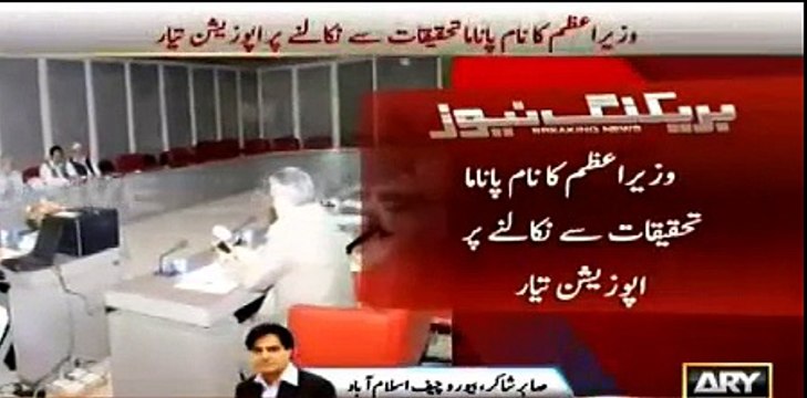 Nawaz Shareef is out of danger now - Sabir Shakir's analysis on Opposition's new stance