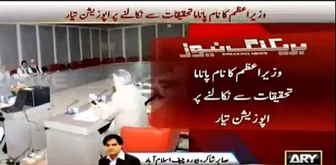 Nawaz Shareef is out of danger now - Sabir Shakir's analysis on Opposition's new stance