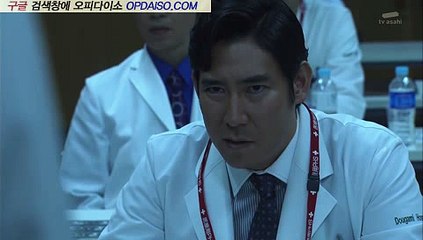 분당마사지 역삼유흥업소√［OPDAISO.COM］분당휴게텔『분당 오피다이소』초대남방앗간 626