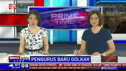 Yahya Zaini Masuk Kepengurusan DPP Partai Golkar