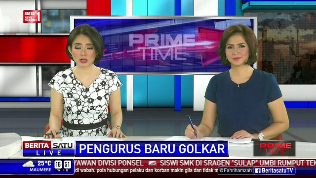 Yahya Zaini Masuk Kepengurusan DPP Partai Golkar