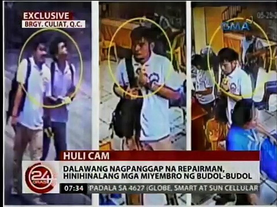 24 Oras May 26, 2016 Part 5