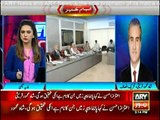 Shah Mehmood Qureshi clarified confusion on Aitzaz Ahsan's offer of Nawaz Sharif's name removal from TORs