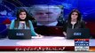 Nawaz Sharif Advisor Got Angered On Reporter Question Over Raheel Sharif- Nawaz Sharif Ke Musheer Reporter Par Tap Gaye