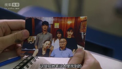 Under The Black Moonlight Ep.4