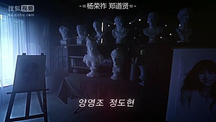 Under The Black Moonlight Ep.8