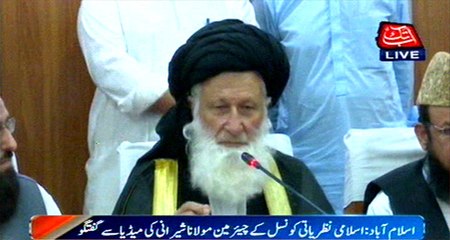 CII drafts proposed women protection bill