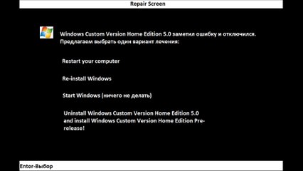 Windows Custom Version Home Edition 5.0 Update! Added Repair Screen! Parody