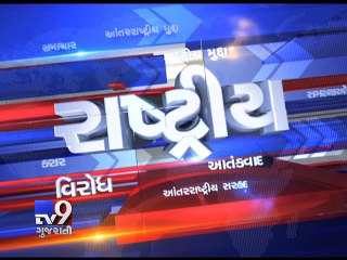 Gujarat Fatafat : 26-05-2016 - Tv9 Gujarati