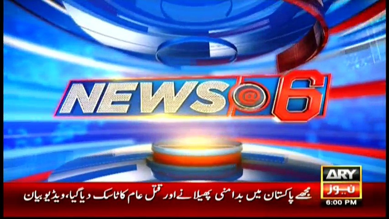 Headlines 1800 – 26th May 2016