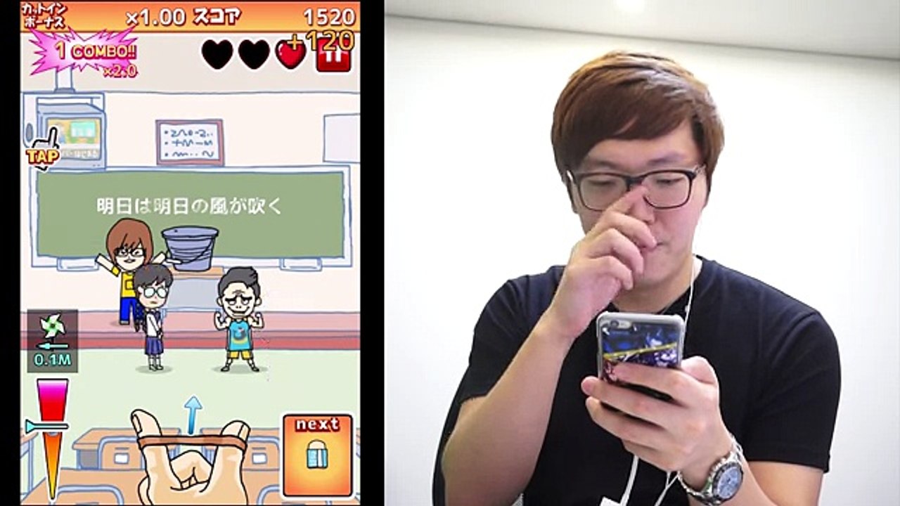 ヒカキンにドリアンをぶつけて下さいw 輪ゴムでシュートやってみた！