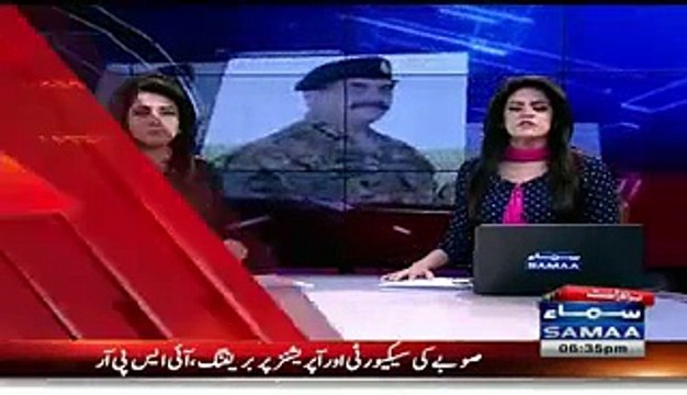 See What Army Chief Raheel Sharif Plans For All corrupt politicians