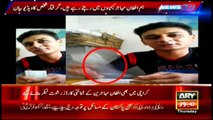 Sar-e-Aam team already hinted issuance of fake NICs