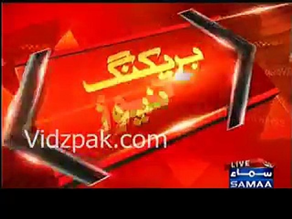 Mulk mai rehkar mulk ko nuksaan pohanchane waalo ko mulk se bahar nikal denge :- Army Chief Raheel Sharif