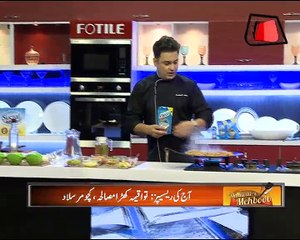 Abb Takk - Daawat-e-Mehboob - Episode 100 - 26-05-2016