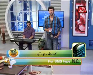 Abb Takk - News Cafe Morning Show - Episode 703 - 26-05-16