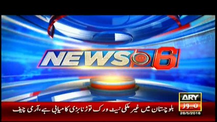 Pemra issues 'last warning' to TV channels upon SC orders