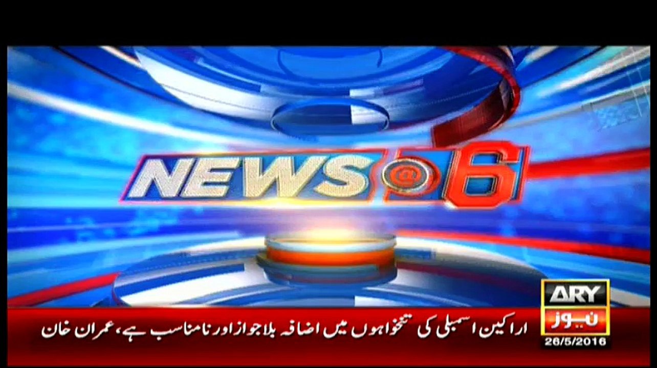 News @ 6 - 26th May 2016