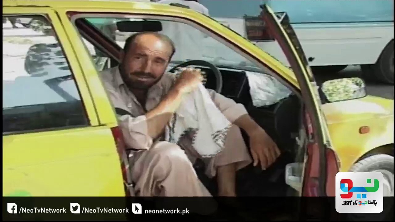 Weather News Updates - 26 May 2016