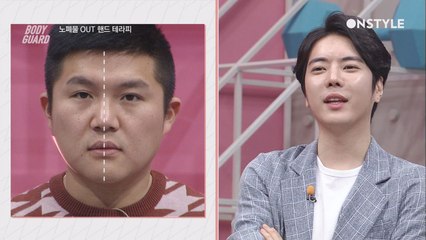 손 & 칫솔만으로 CD 얼굴 가능! 경락 전문 테라피가 공개한다!