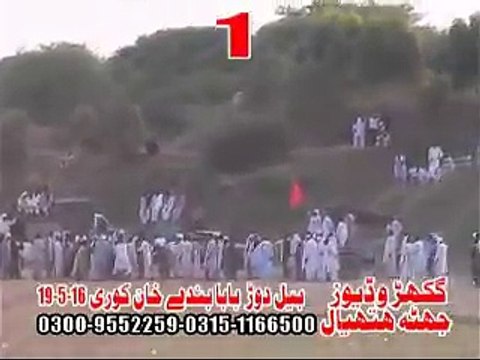 T.A.M.A.S.H.A First Time Dhok Badhal