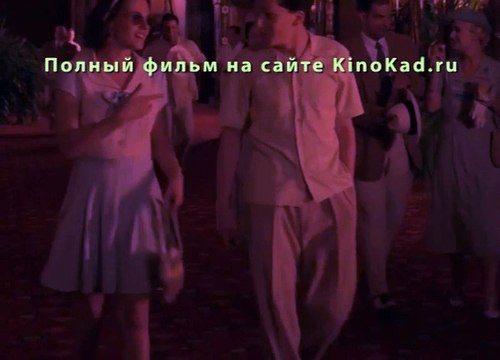 Светская Жизнь 2016 Полный Фильм Смотреть Онлайн в Хорошем Качестве HD 720