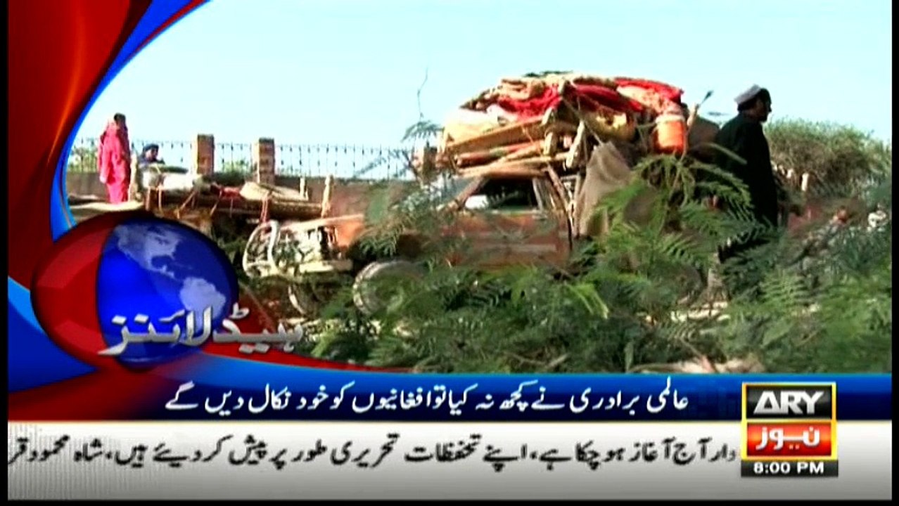 Headlines 2000 – 26th May 2016