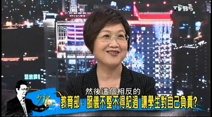 20160526 少康戰情室 02