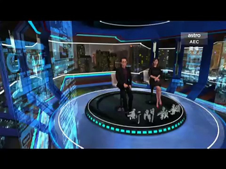 《新闻报报看》 2016年05月26日 Evening Edition - Astro AEC