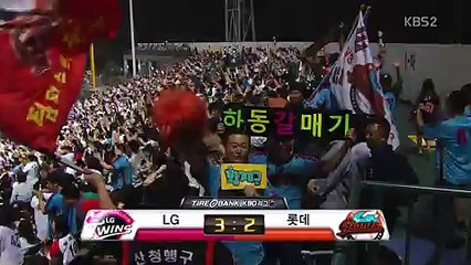 스포츠 하이라이트.160527