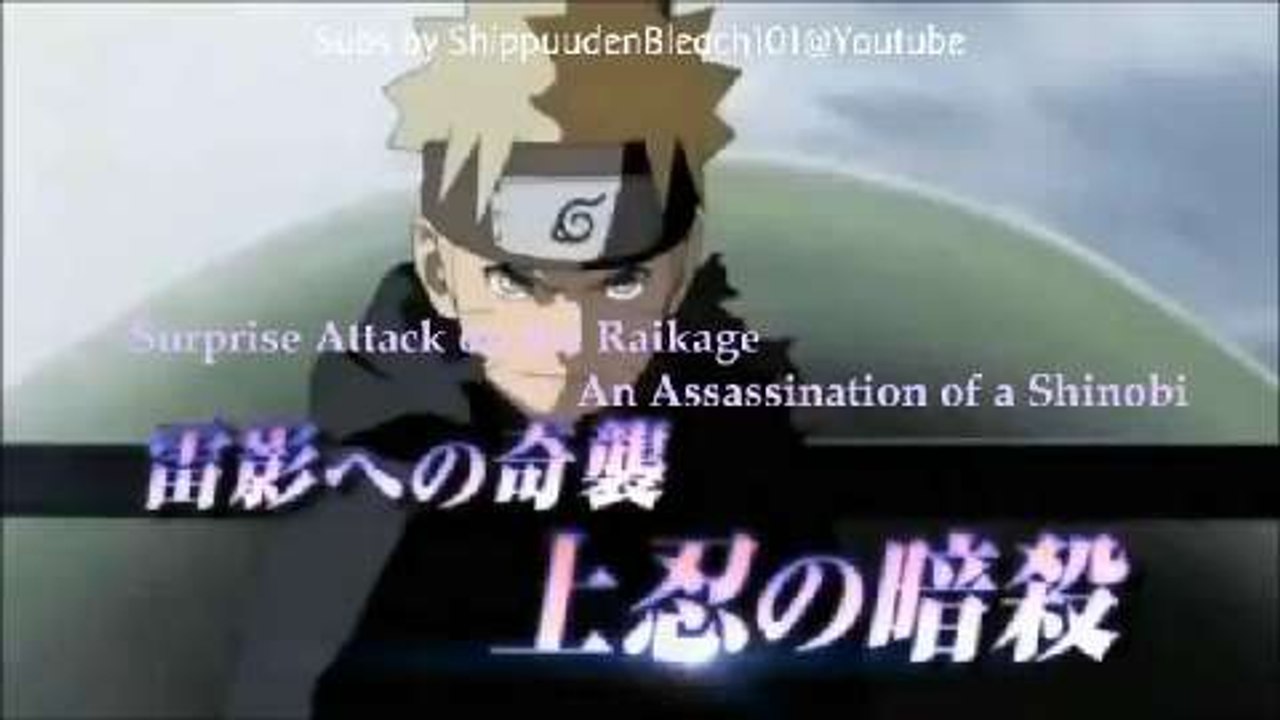 Trailer oficial do filme Naruto Shippuden 5: Blood Prison