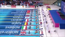 demi-finales 50m dos H - ChE 2016 natation (Lacourt)