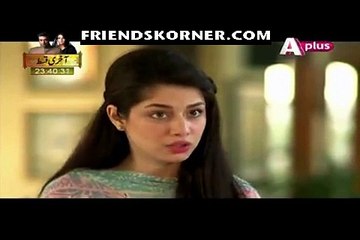 Maazi Episode 18