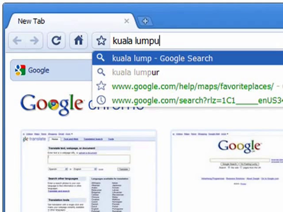 Google Chrome : Omnibox