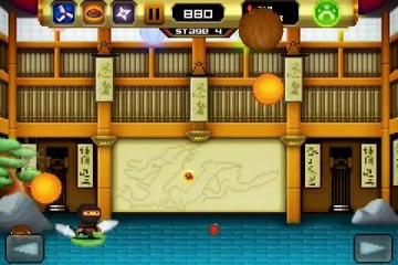 8Bit Ninja - Trailer