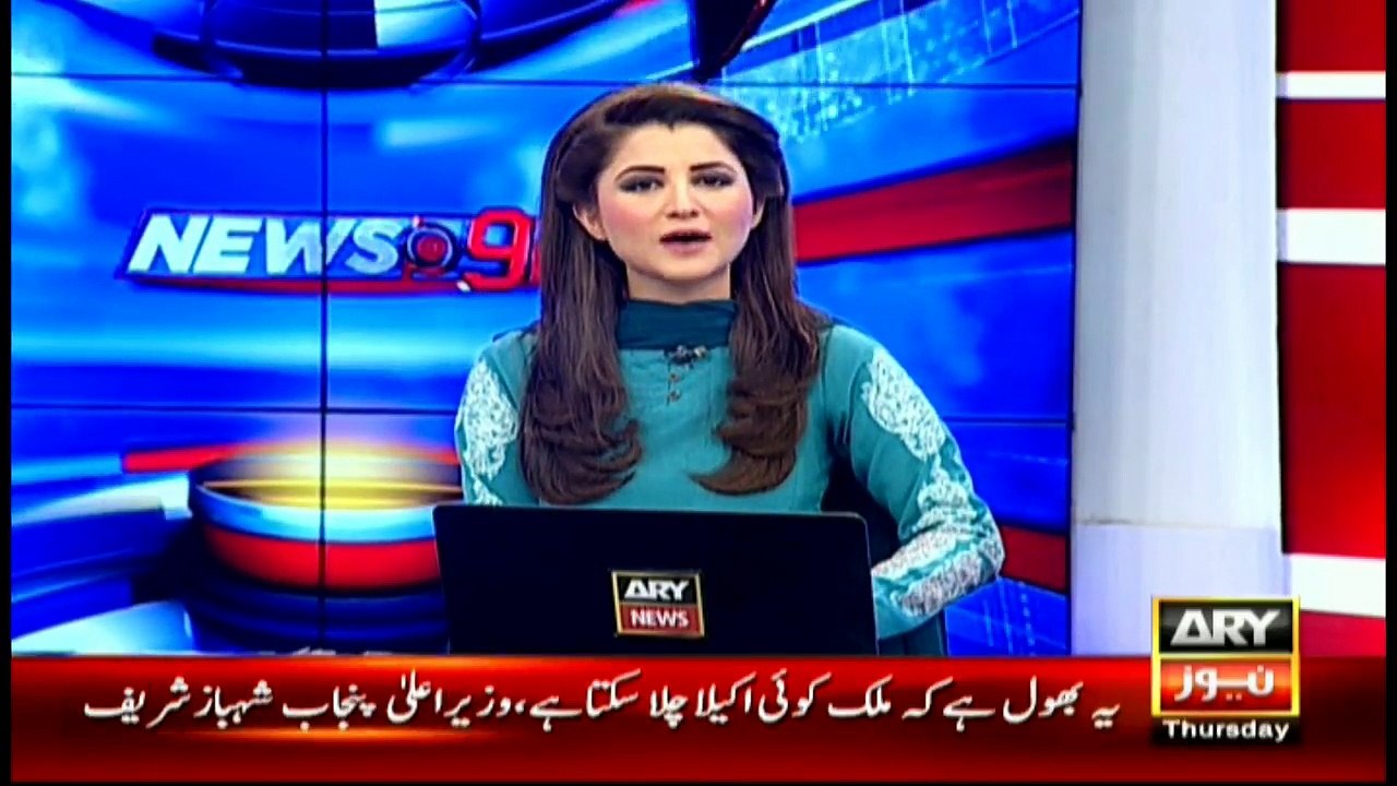 Shahbaz Sharif says politicians nor Army can run country alone