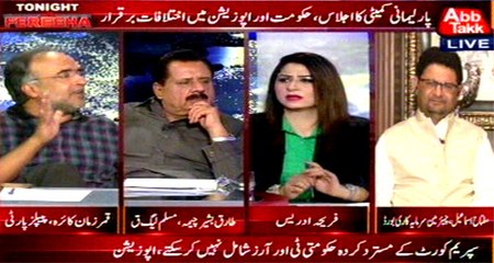 Abb Takk - Tonight with Fereeha Ep 304 26 May 2016