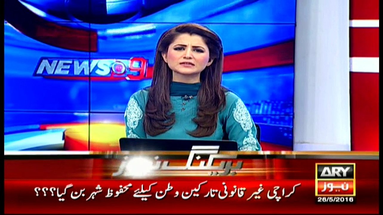 News @ 9 - 26th May 2016