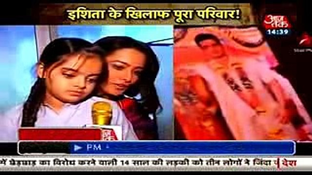 Yeh Hai Mohabbatein SHAGUN KA DHOKA 27th May 2016