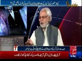 92 News Mutes Voice of Ayaz Amir when he Starts Speaking Against Army