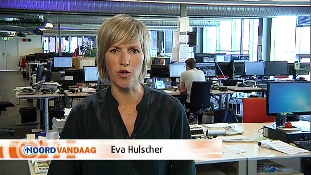 Topsportzorgcomplex van FC Groningen krijgt trainingshal naar voorbeeld Papendal - RTV Noord