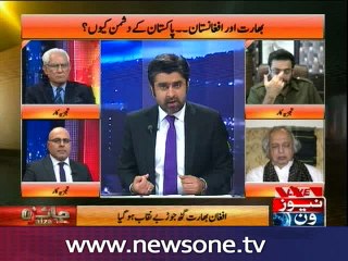Jaiza with Ameer Abbas, 26-May-2016