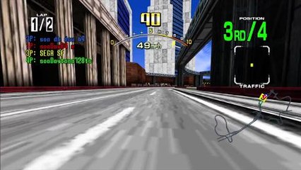 Daytona USA - Tráiler